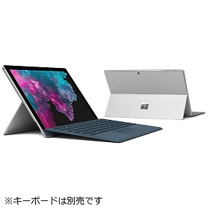 Microsoft Surface Pro 6 LGP-00014　専用商品