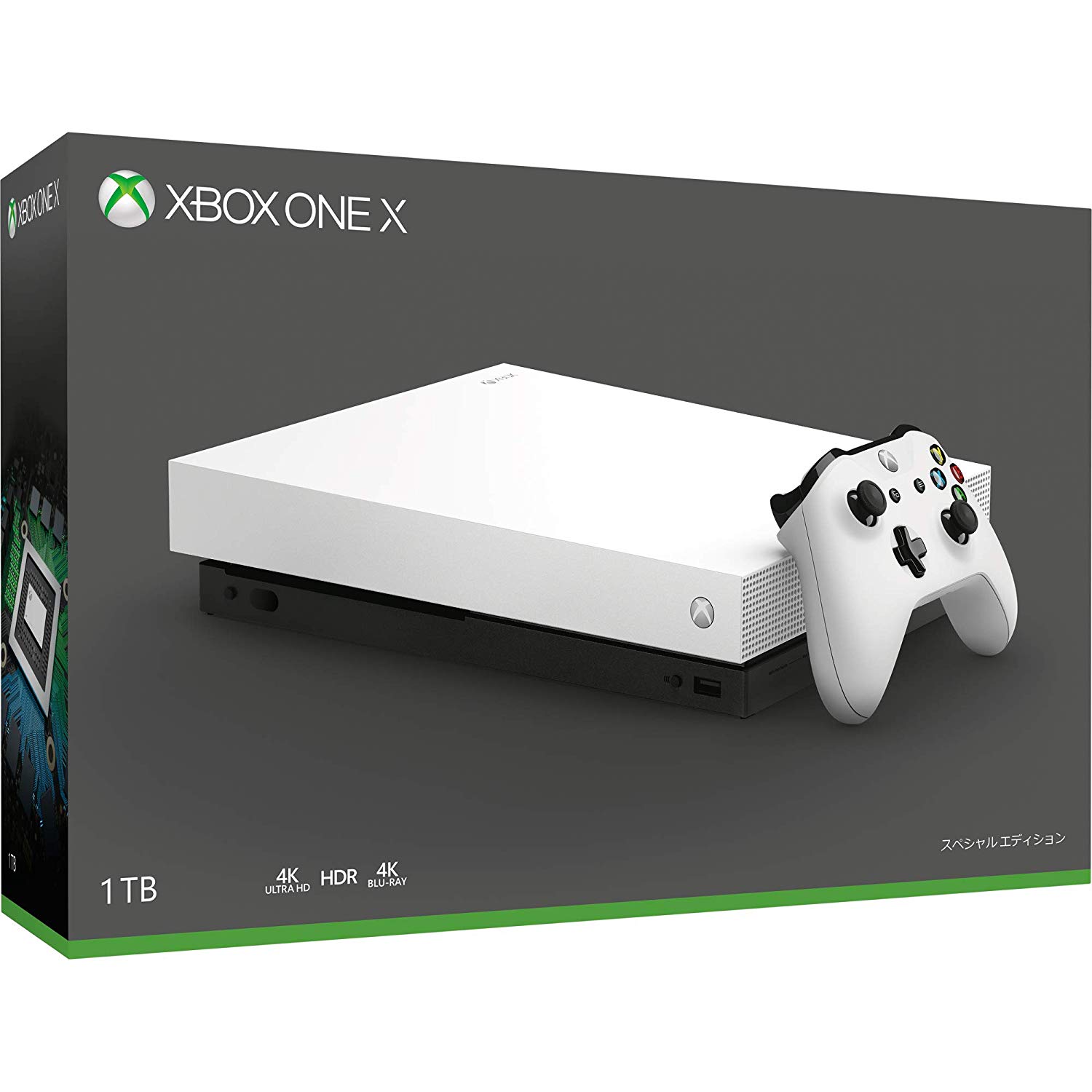 ☆◇Microsoft / マイクロソフト Xbox One X ホワイト スペシャル ...