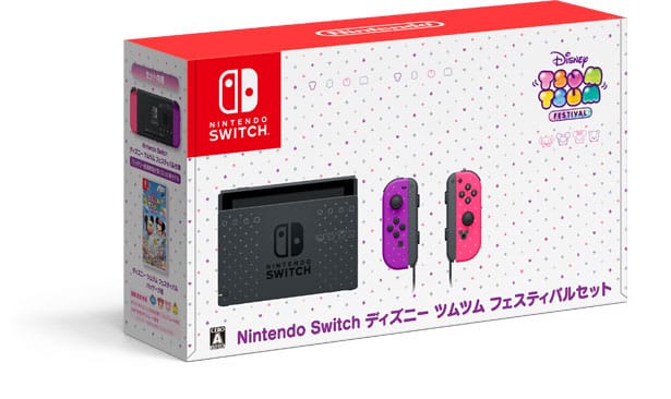 Nintendo Switch ディズニー ツムツムフェスティバル セット