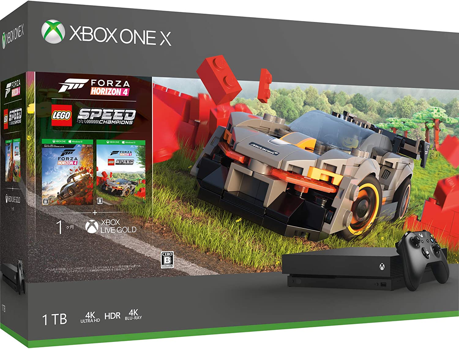 ☆Microsoft / マイクロソフト Xbox One X Forza Horizon 4/Forza