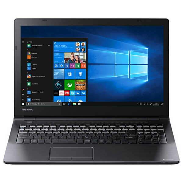 ★東芝 dynabook B65/J PB65JBJ11R7AD21 Windows 10 Pro 64ビット / Core i5-7300U
