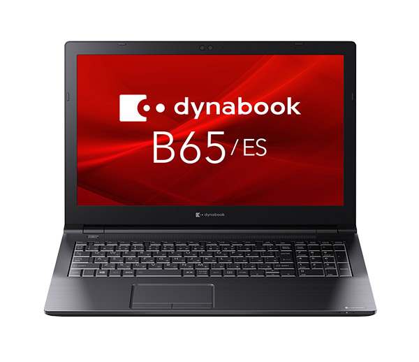 【最終価格】Dynabook Core i3 Windows10 Pro