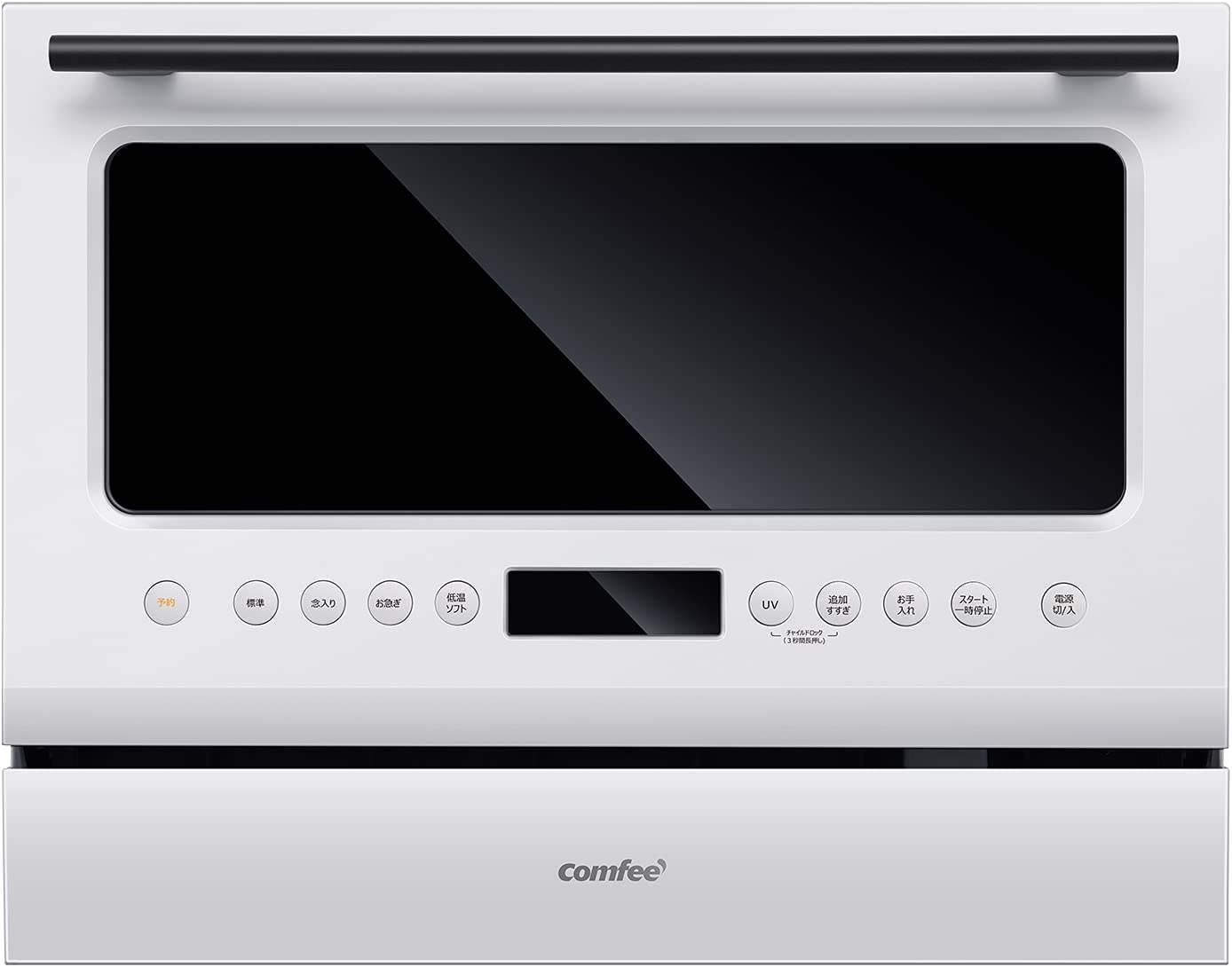 COMFEE 食洗機:WQP6-3602K W/T