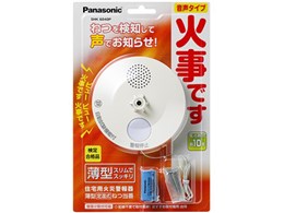 ★Panasonic / パナソニック ねつ当番 SHK6040P