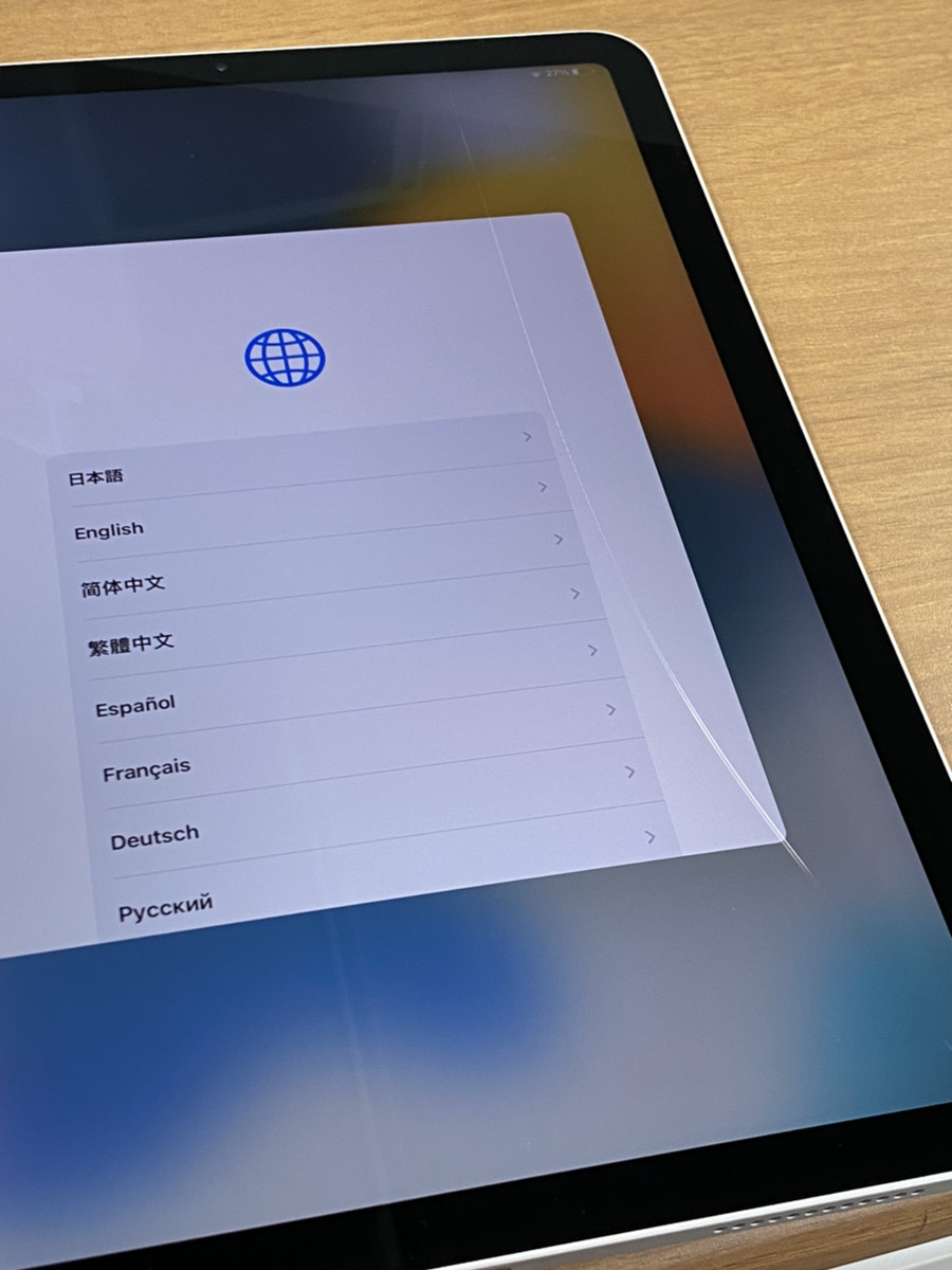 アウトレット 展示品】アップル / APPLE iPad Air 10.9インチ 第4世代